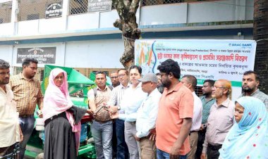 বগুড়ায় গাক কর্তৃক চরাঞ্চলে ভূট্টাচাষীদের মধ্যে কৃষিযন্ত্রাংশ বিতরণ