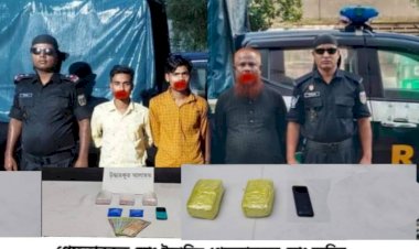 টেকনাফ ও নাইক্ষংছড়ি তে র‍্যাবের পৃথক অভিযানে ১০ হাজার ইয়াবা সহ ৩ মাদক ব্যবসায়ী আটক