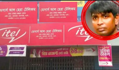 বয়স্ক ভাতার টাকা আত্মসাতে অভিযোগে নগদ একাউন্ট আলহেরা এজেন্সি বাতিল