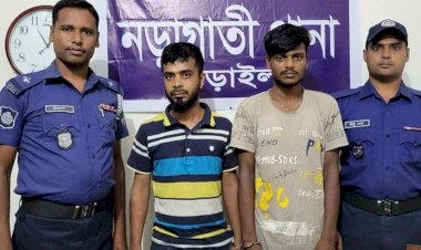 নড়াইলে পুলিশের পৃথক অভিযানে গাঁজা ও ইয়াবা সহ তিনজন গ্রেফতার