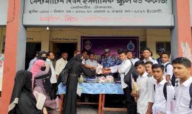 সেন্টমার্টিনে শিক্ষার্থীদের মাঝে শিক্ষা সরঞ্জাম ও ক্রীড়া সামগ্রী বিতরণ