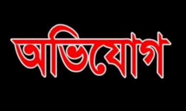 নওগাঁয় মাথাপিচু ৫ হাজার   টাকা নিয়ে প্রতিবন্ধী ভাতার কার্ড করে দেয়ার অভিযোগ