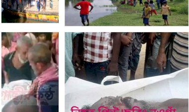 নওগাঁর বদলগাছীতে ছোট যমুনা নদী গোসল করতে গিয়ে নিখোঁজ, অতঃপর ১ দিন পর লাশ উদ্ধার