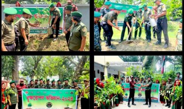 চাপাইনবাবগঞ্জ জেলা কার্যালয়ে বৃক্ষ রোপণ অনুষ্ঠিত