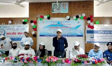 টেকনাফে জাতীয় মৎস্য সপ্তাহের উদ্বোধন