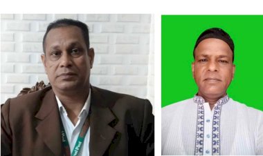 নরসিংদী জেলা ক্রাইম রিপোর্টার্স ইউনিটির পূর্ণাঙ্গ কমিটি ঘোষণা