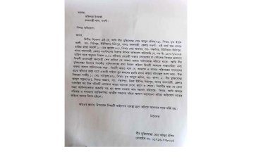 বদলগাছীতে প্রধানমন্ত্রীকে গালিগালাজ: বীরমুক্তিযোদ্ধার থানায় অভিযোগ