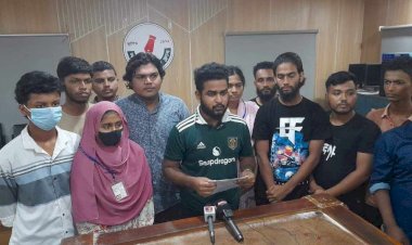 বৈষম্যবিরোধী ছাত্র আন্দোলনের সমন্বয়করা  নরসিংদী প্রেস ক্লাবে  কর্মসূচী ঘোষণা করলো