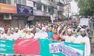 নরসিংদীতে জেলা জামায়াত-শিবিরের শোকরানা মিছিল অনুষ্ঠিত