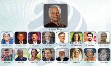 নতুন সরকার গঠিত, বাংলাদেশের   প্রধানমন্ত্রী দায়িত্ব পালন করবেন ড: মুহাম্মদ ইউনূস।
