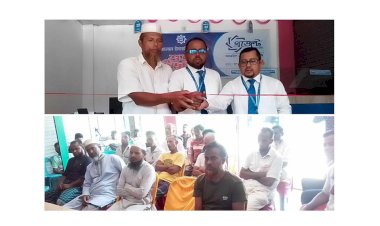 মনোহরদীর বীরগাঁও চৌরাস্তা বাজারে শাহ্জালাল ইসলামী ব্যাংক এজেন্ট ব্যাংকিং শাখার শুভ উদ্বোধন