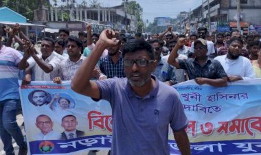 নড়াইলে নৈরাজ্যের প্রতিবাদে যুবদলের অবস্থান কর্মসূচি অনুষ্টিত