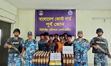 বঙ্গোপসাগর থেকে বিপুল পরিমাণ আইস ও মদসহ ৭ মিয়ানমার নাগরিক আটক