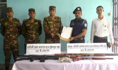 নরসিংদীতে লুট হওয়া অস্ত্র উদ্ধার করল সেনাবাহিনী