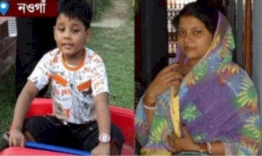 নওগাঁয় দীর্ঘ একযুগ পর মা ও ছেলের হত্যার দায়ে আপন কাকাতো ভাইয়ের মৃত্যুদণ্ড দিয়েছে  আদালত