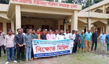 মির্জাগঞ্জের ২ নং ইউনিয়নের চেয়ারম্যান ও প্যানেল চেয়ারম্যানদের অপসারণের দাবীতে বিক্ষোভ মিছিল ও সমাবেশ।