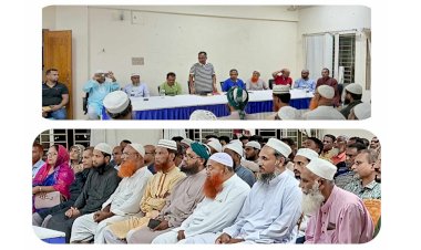 নরসিংদীতে বিভিন্ন রাজনৈতিক দলের  নেতৃবৃন্দের সাথে ওসি,র মতবিনিময় সভা অনুষ্ঠিত