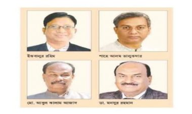 সাবেক ৪ এমপির দুর্নীতি অনুসন্ধান করবে দুদক