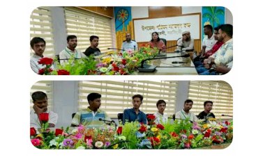 নরসিংদীর মনোহরদীতে  বৈষম্য বিরোধী ছাত্র প্রতিনিধিদের সাথে উপজেলা নির্বাহী অফিসারের মতবিনিময় সভা অনুষ্ঠিত