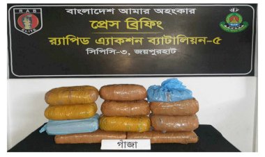 অভিনব কৌশলে বদলগাছী কুখ্যাত মাদক সম্রাজ্ঞী র‌্যাব-৫ এর নিকট গ্রেফতার