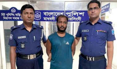 নরসিংদীর মাধবদীতে পিতা হত্যাকারী পুত্র গ্রেফতার