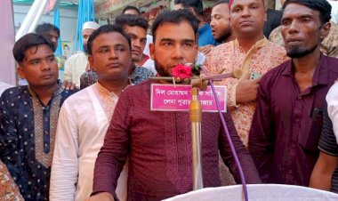 হ্নীলা ইউনিয়ন দক্ষিণ শাখা যুবদলের সমাবেশ অনুষ্টিত।