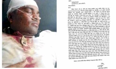 মনোহরদীতে গরু বাজারের আদিপত্যকে  কেন্দ্র করে দু-গ্রুপের সংঘর্ষে আহত-১