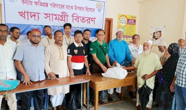 পীরযাত্রাপুরে কারিতাস ও নটরডেম কলেজের যৌথ উদ্যোগে বন্যার্তদের মাঝে উপহার সামগ্রী বিতরণ