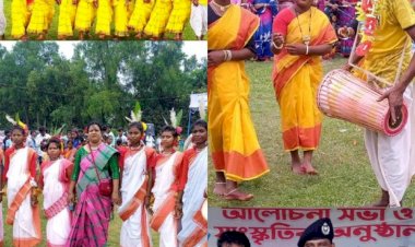 নওগাঁয় নৃগোষ্ঠী আদিবাসীদের ঐতিহ্যবাহী ক্যারাম উৎসব ও আলোচনা সভা সাংস্কৃতিক অনুষ্ঠান অনুষ্ঠিত