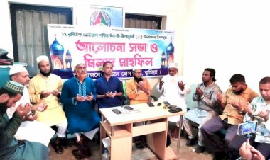 ঈদে মিলাদুন্নবী (সাঃ) উপলক্ষে বুড়িচং প্রেসক্লাবের উদ্যোগে মিলাদ, আলোচনা সভা ও দোয়া