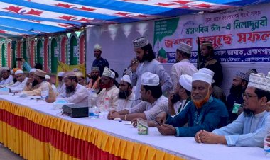 পবিত্র ঈদে মিলাদুন্নবী (সাঃ) উদযাপন উপলক্ষে ব্রাহ্মণপাড়ায় আহলে সুন্নাত ওয়াল জামাতের জশনে জুলুছ ও মিলাদ মাহফিল অনুষ্ঠিত