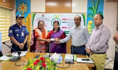 মনোহরদীতে স্মার্ট জাতীয় পরিচয়পত্র বিতরণের শুভ উদ্বোধন