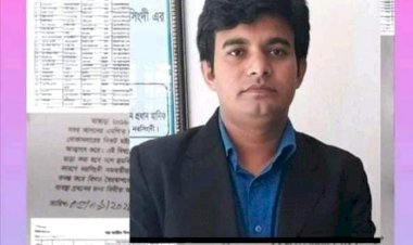 নরসিংদী  আঞ্চলিক সমবায় প্রশিক্ষণ ইনষ্টিটিউট উপ_নিবন্ধক অধ্যাপক আশরাফুল ইসলাম এর বিরুদ্ধে দুর্নীতি , চাঁ,দাবাজি ও ক্ষমতার অপব্যবহার  দুদক বরাবর অভিযোগ দাখিল