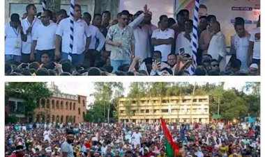 নরসিংদীতে বিএনপির আলোচনা সভা ও দোয়া মাহফিল অনুষ্ঠিত