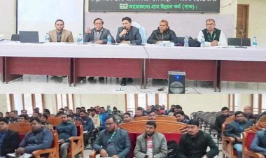 দিনাজপুরে গাক'র দিন ব্যাপী কর্মী সমাবেশ অনুষ্ঠিত