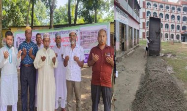 মরহুম আবদুল আজিজ ফাউন্ডেশনের অর্থায়নে বন্যা ক্ষতিগ্রস্ত বাকশীমূল স্কুল ও মাদ্রাসার মাঠ সংস্করণ!