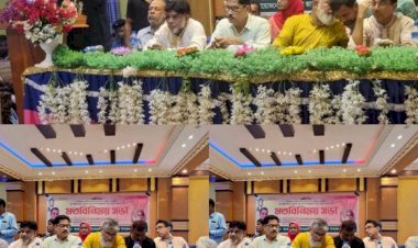 নওগাঁর মহাদেবপুরে দশটি ইউনিয়ানের ৯০টি ওয়ার্ডের বিএনপি নেতাদের সঙ্গে মতবিনিময় সভা অনুষ্ঠান অনুষ্ঠিত