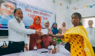 বদলগাছীতে জাতীয় কন্যা দিবস পালিত।