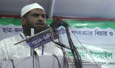 বাংলাদেশের মাটিতে সমকামিতা আমদানি করতে দেব না: মাওলানা মুহাম্মাদ মামুনুল হক