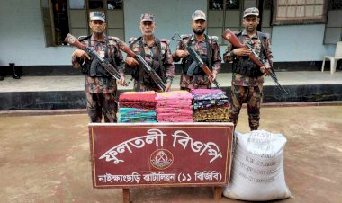 নাইক্ষ‍্যংছড়ি সীমান্তের বিজিবির অভিযানে কাপড় ও ধনিয়ার গুড়া উদ্ধার