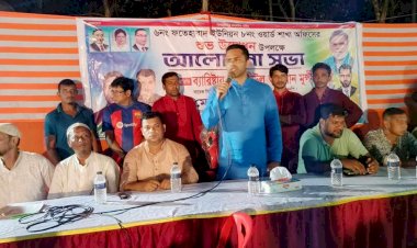 জুলুম অত্যাচারের সাড়ে ১৫ বছর আমরা রাজপথ ছাড়িনি; রিজভী