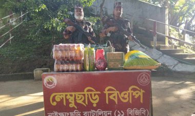 নাইক্ষ‍্যংছড়ি সীমান্ত দিয়ে মায়ানমারে পাচার কালে বিস্কুট,কোমল পানীয়, চাউল সহ বিভিন্ন সামগ্রী উদ্ধার করেন বিজিবি।