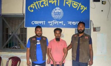 বগুড়ায় কলেজছাত্র শান্ত হত্যা মামলার আসামি গ্রেপ্তার!