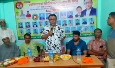 ডোমনমারা জাতীয়তাবাদী প্রবাসী সংঘের কার্যালয় উদ্বোধন