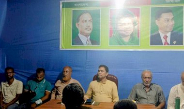 মনোহরদীতে বিএনপির অফিস উদ্বোধন উপলক্ষে আলোচনা সভা ও দোয়া মাহফিল অনুষ্ঠিত