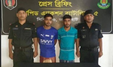 নওগাঁর ধামইরহাটে হত্যা মামলার পলাতক আসামি জমজ ২ ভাই তোহা ও জোহা  গ্রেফতার