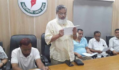 নরসিংদীর রায়পুরায় বিএনপি'র সম্ভাব্য সংসদ সদস্য প্রার্থী জামাল আহাম্মদ চৌধুরীর সংবাদ সম্মেলন