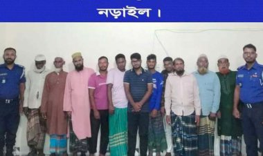 নড়াইলের ইছামতি বিলে মাছ ধরাকে কেন্দ্র করে কাইজা গ্রেফতার ১১