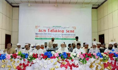 কেশবপুরে ইসলামী ছাত্র শিবিরের মতবিনিময়  সভা