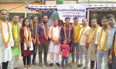 বাংলাদেশ সাংবাদিক সংস্থা রাজশাহী মহানগর শাখার দ্বি বার্ষিক নির্বাচন অনুষ্ঠিত হয়েছে